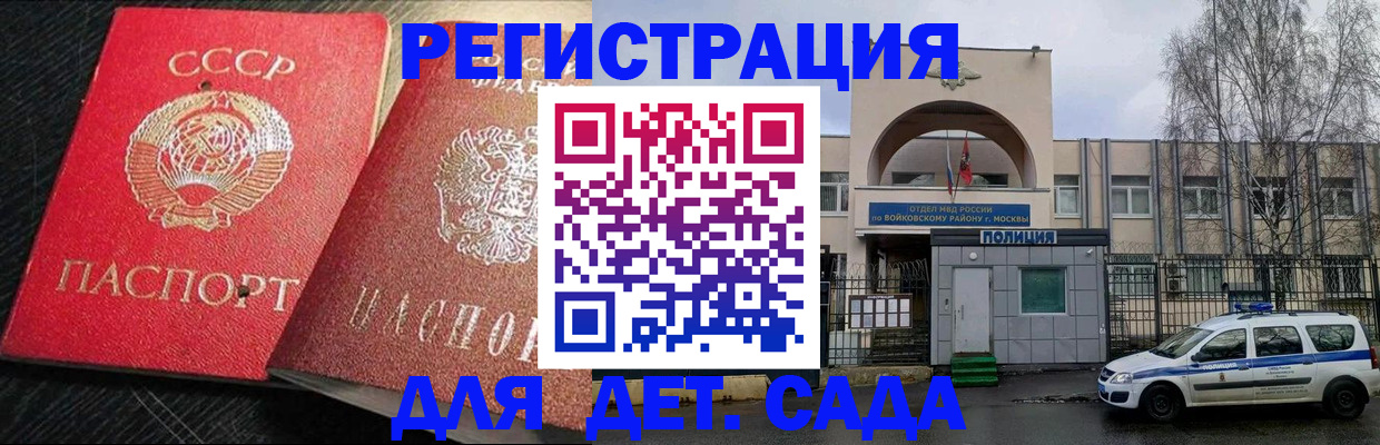 пропишу в квартире в Юрге